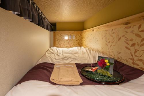 IKIDANE Cozy Hotel Haneda Airport Room Type - One-Bedroom Apartment
