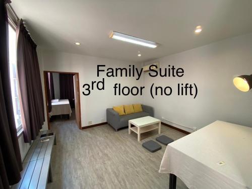 Yaksa Private Room Type - Family Suite
