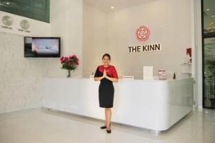 The Kinn - Tap to explore photos