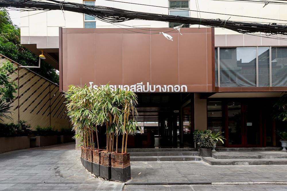 A Sleep Bangkok Sathorn - Tap to explore photos