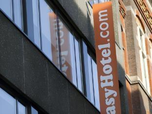 easyHotel Amsterdam City Centre South - Tap to explore photos