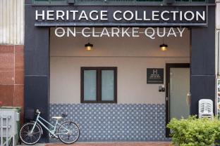 Heritage Collection on Clarke Quay - Tap to explore photos