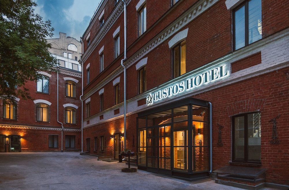 Custos Hotel Lubyansky - Tap to explore photos