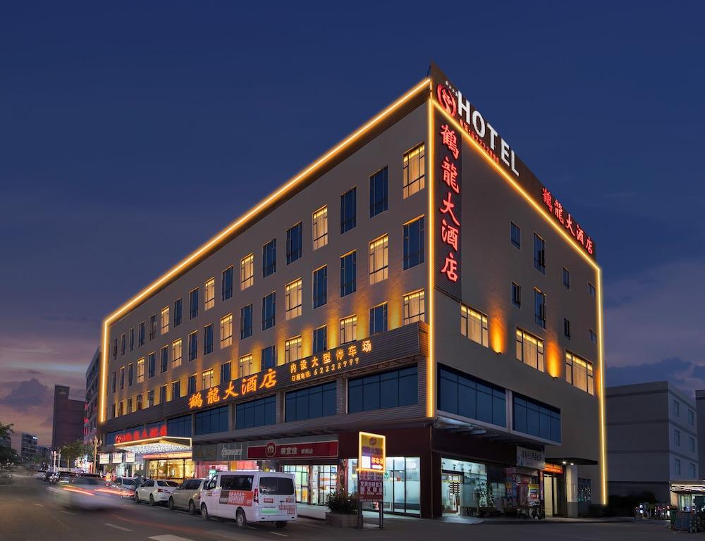 Guangzhou Helong Hotel - Tap to explore photos