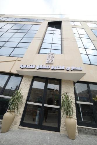 فندق صحارى الخليج Sahara Gulf Hotel Apartments