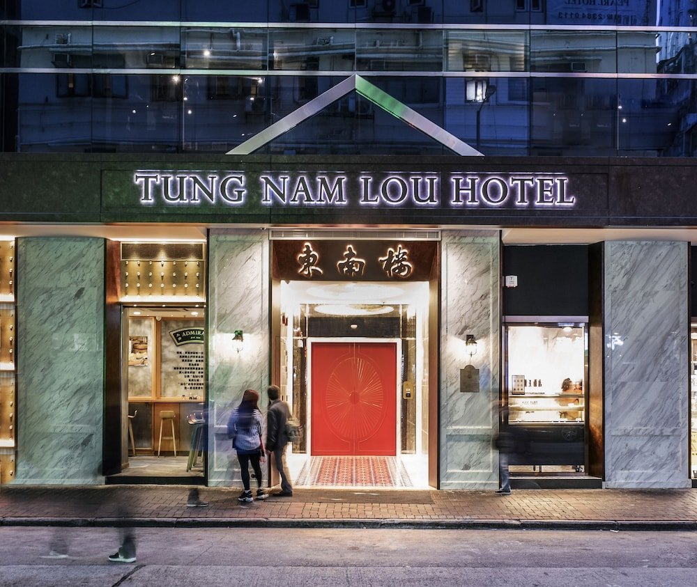 Tung Nam Lou Art Hotel - Tap to explore photos