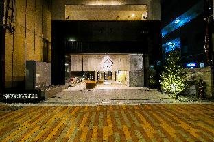 Kin Hotel - Tap to explore photos