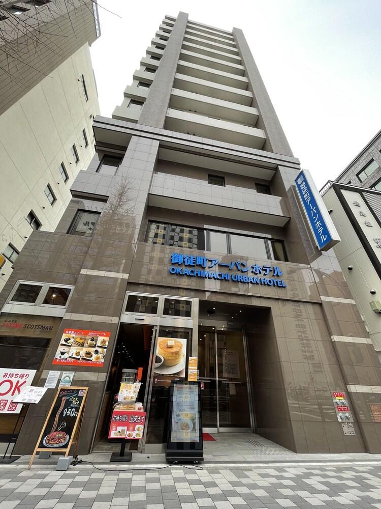 Okachimachi Urban Hotel - Tap to explore photos