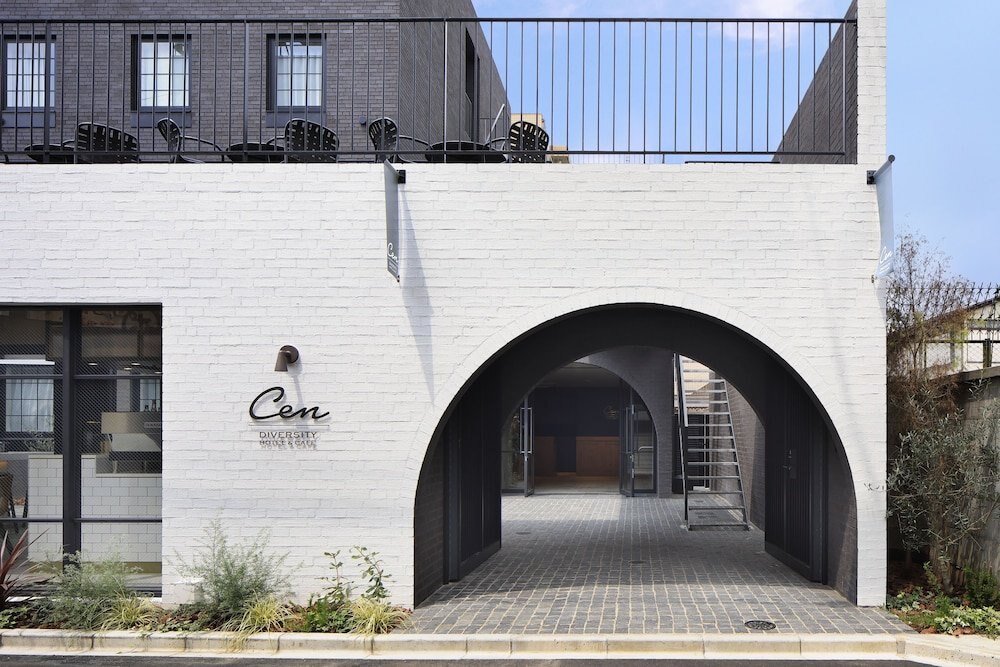 Cen DIVERSITY HOTEL & CAFE - Tap to explore photos