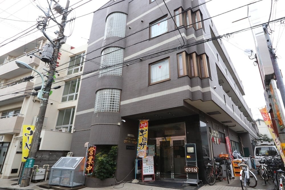Business Inn Grandeur Fuchu - Tap to explore photos
