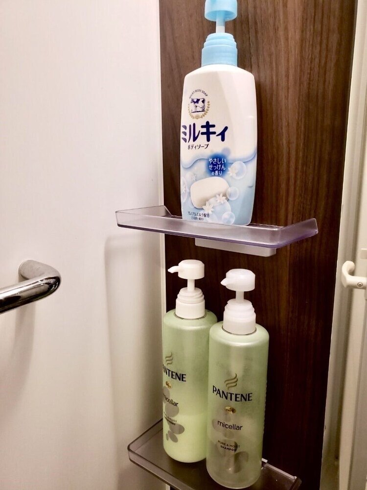 C4 Haneda Maison Philippe Omori 403 - Tap to explore photos