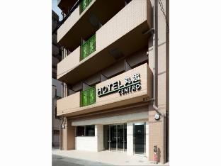 Hotel Maruchu Centro - Tap to explore photos