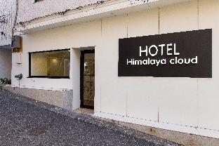 Himalaya Cloud Hotel - Tap to explore photos