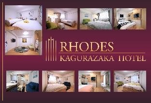 Rhodes Kagurazaka Hotel - Tap to explore photos