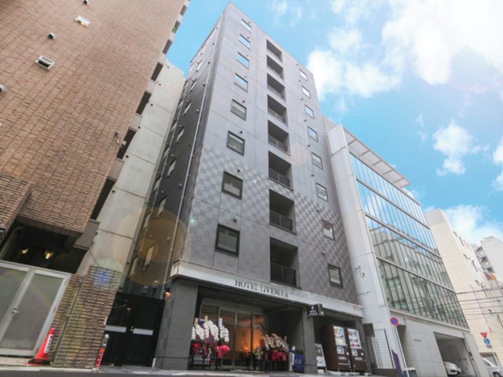 Hotel Livemax Tokyoshintomicho - Tap to explore photos