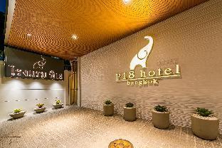 P18 Hotel - Tap to explore photos