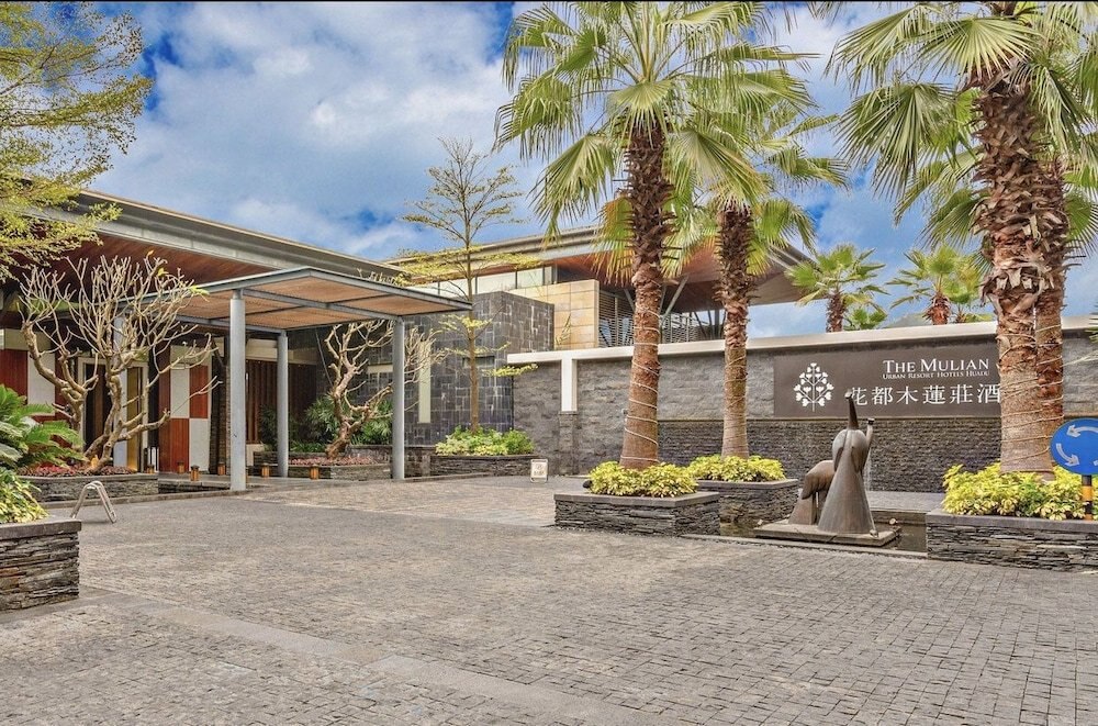 The Mulian Urban Resort Hotels Huadu - Tap to explore photos