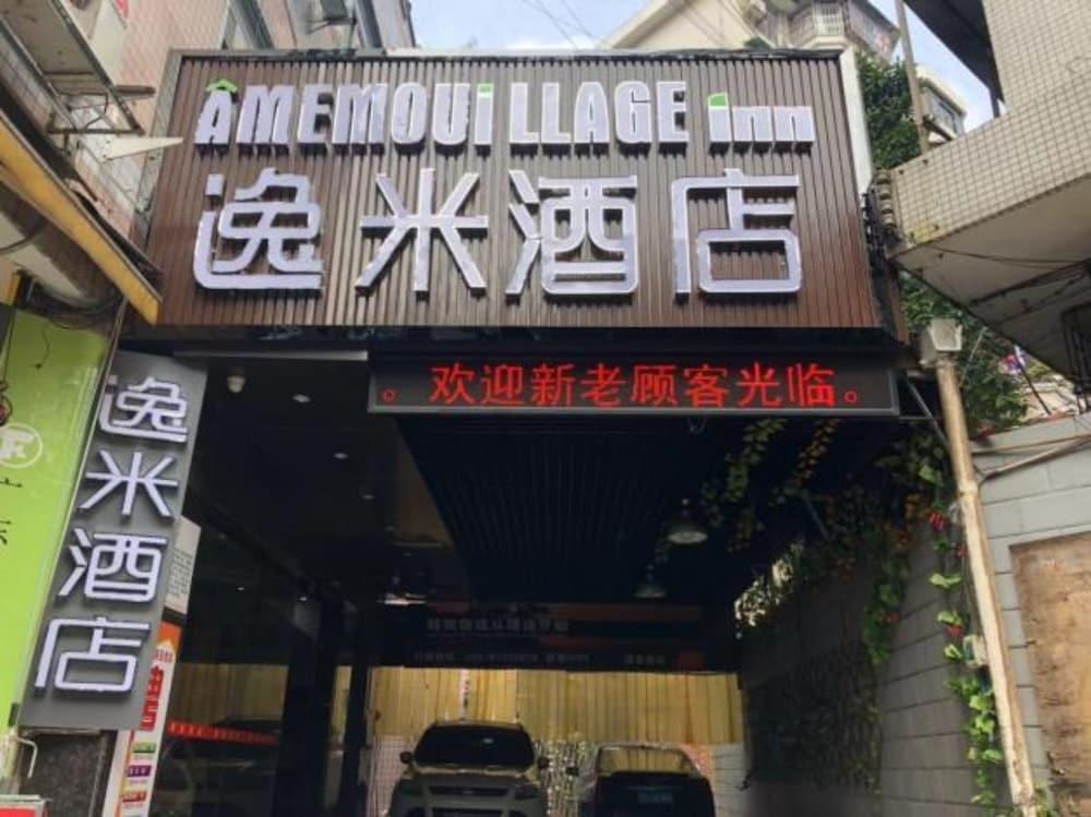 Yimi Hotel Xichang Metro Station Branch - Tap to explore photos