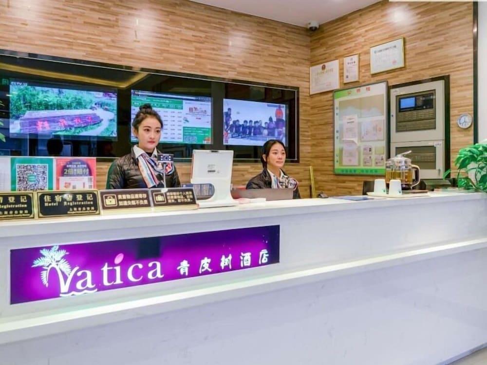 Vatica Shanghai Pudong New District DiShuiLake Hotel - Tap to explore photos