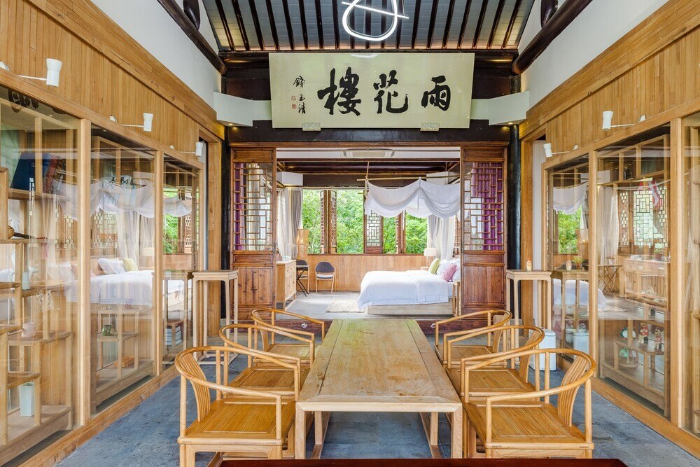 Suzhou Ancient House - Tap to explore photos