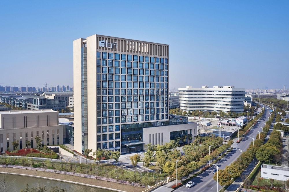 Aloft Shanghai Zhangjiang Haike by Marriott - Tap to explore photos
