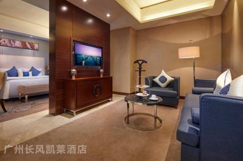 Guangzhou Changfeng Gloria Plaza Hotel - Tap to explore photos