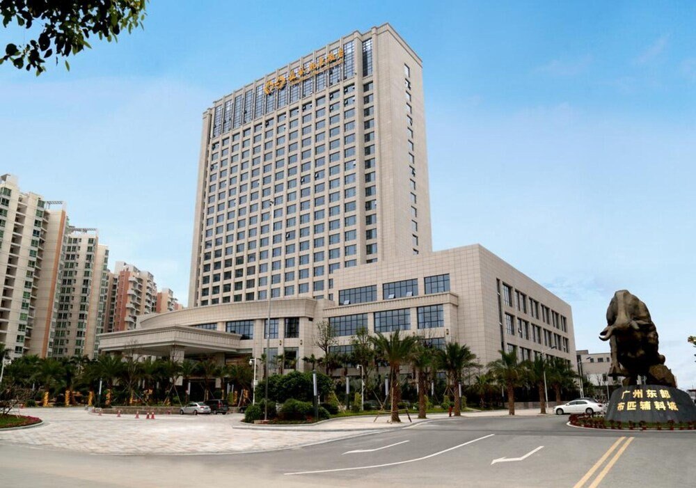 Guangzhou Changfeng Gloria Plaza Hotel - Tap to explore photos