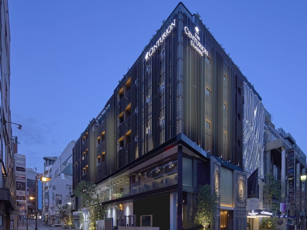 The Centurion Hotel Classic Akasaka - Tap to explore photos