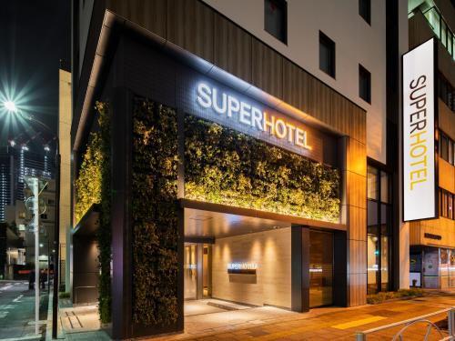 Super Hotel Tokyo Hamamatsucho - Tap to explore photos