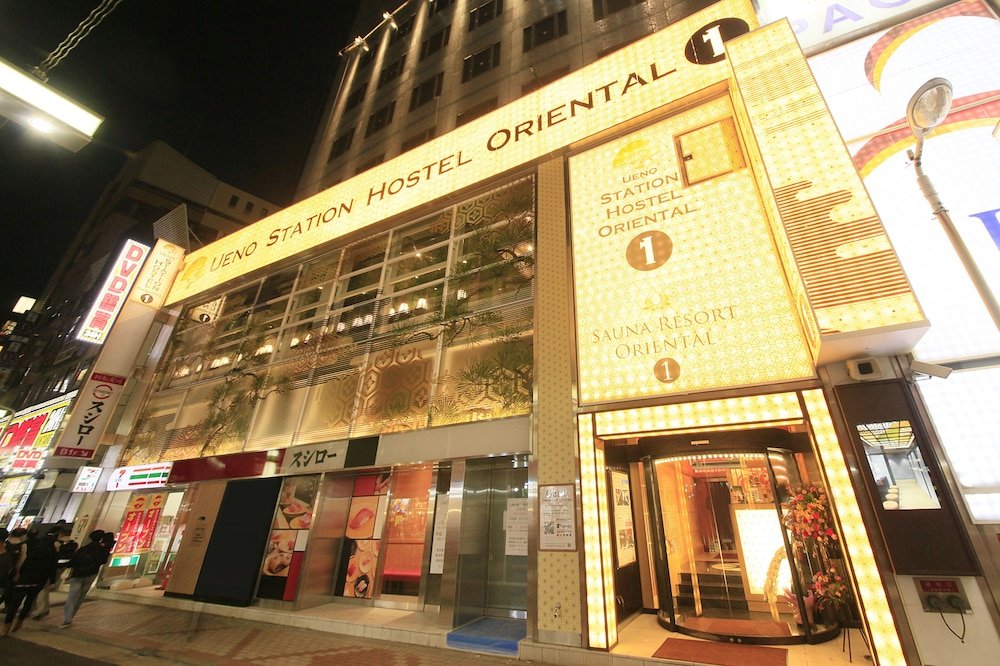 Ueno Station Hostel Oriental 1 - Caters to Men - Tap to explore photos
