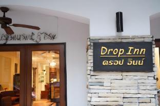 Drop Inn Bangkok - Tap to explore photos
