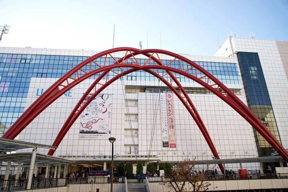Tachikawa Regent Hotel - Tap to explore photos