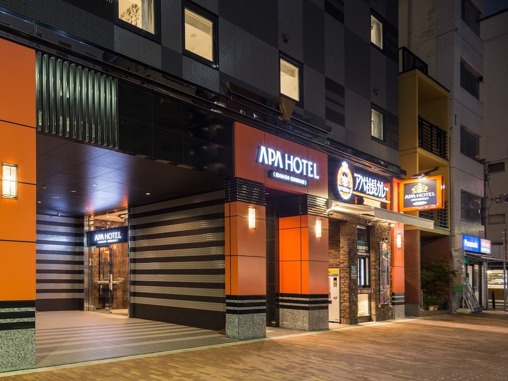 APA Hotel Iidabashi Ekiminami - Tap to explore photos