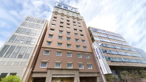 Toyoko Inn Nihombashi Bakurocho - Tap to explore photos