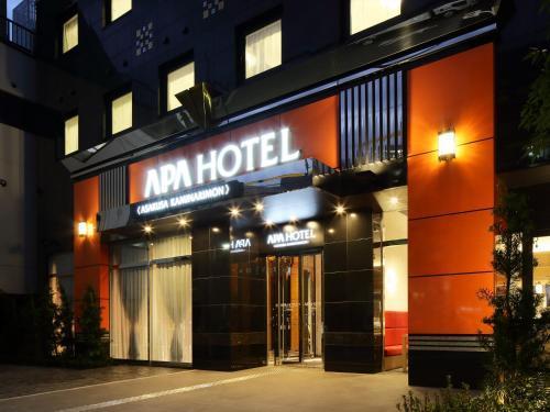 APA Hotel Asakusa Kaminarimon - Tap to explore photos