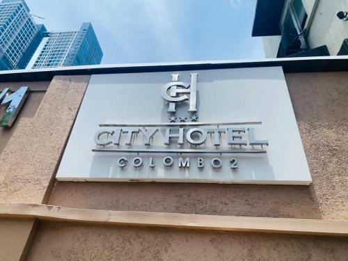 City Hotel Colombo 02 - Tap to explore photos