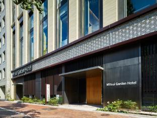 Mitsui Garden Hotel Ginza Gochome - Tap to explore photos