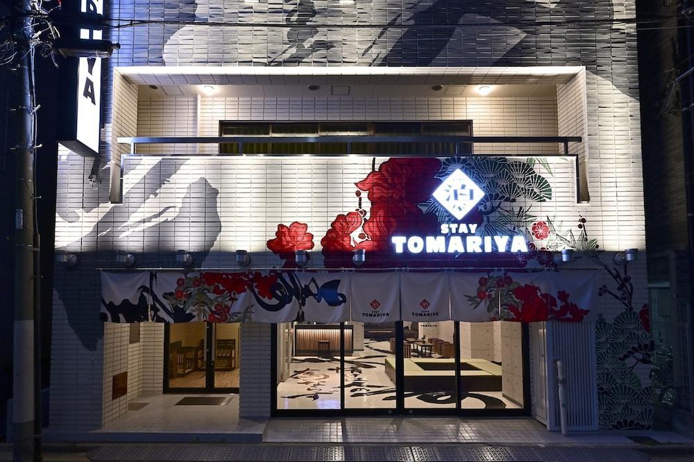 Hotel Tomariya Ueno - Hostel - Tap to explore photos