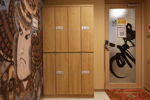 Hotel Tomariya Ueno - Hostel - Tap to explore photos