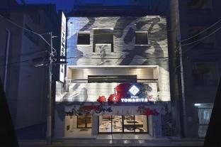 Hotel Tomariya Ueno - Hostel - Tap to explore photos