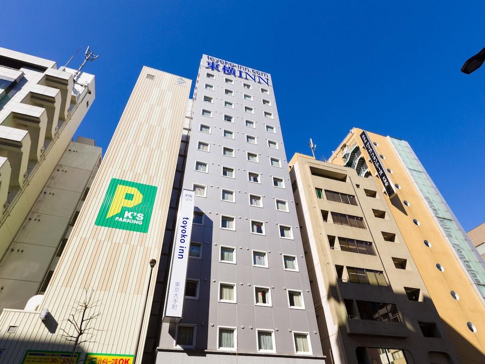 Toyoko Inn Tokyo Otemachi - Tap to explore photos
