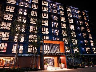 130 Hotel & Residence Bangkok - Tap to explore photos