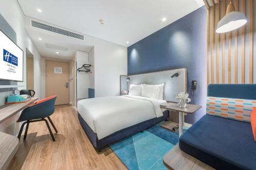 Holiday Inn Express Shanghai Gubei - Tap to explore photos
