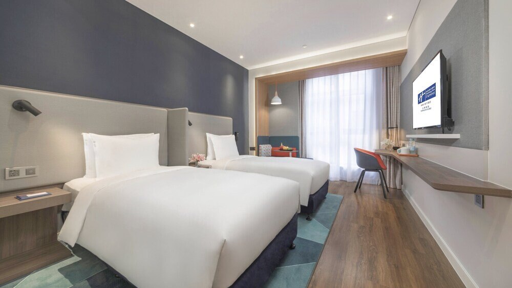 Holiday Inn Express Shanghai Gubei - Tap to explore photos