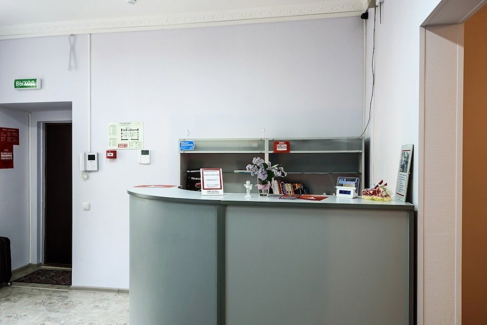Hostel Rus at Prechistenka - Tap to explore photos