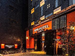 APA Hotel Nihombashi Bakurocho Ekikita - Tap to explore photos