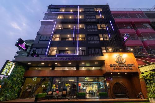 Sovereign Group Hotel - Tap to explore photos