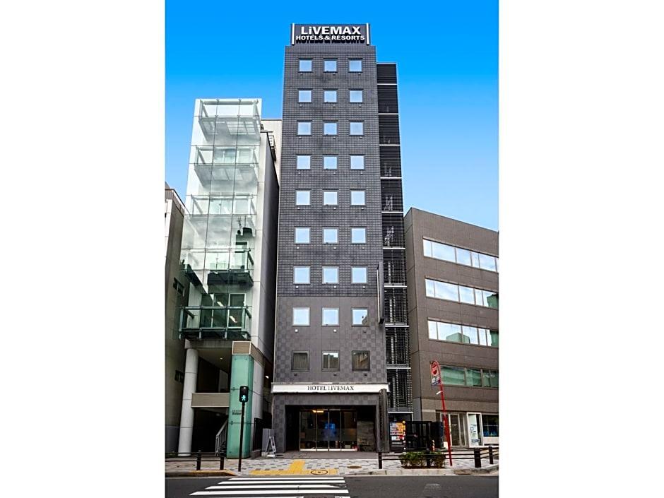 HOTEL LiVEMAX AKASAKA - Tap to explore photos