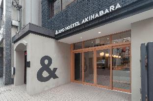 &And Hostel Akihabara - Tap to explore photos