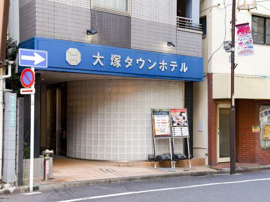 Otsuka Town Hotel 24 - Tap to explore photos
